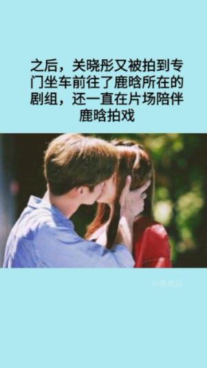 因业务资料不真实，中国人寿天津滨海新区公司被处罚30万元