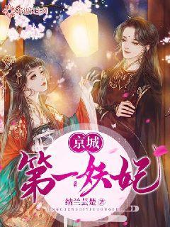 揭秘:古代皇帝装瞎3年,亲眼目睹妻子“戴绿帽”却不理会