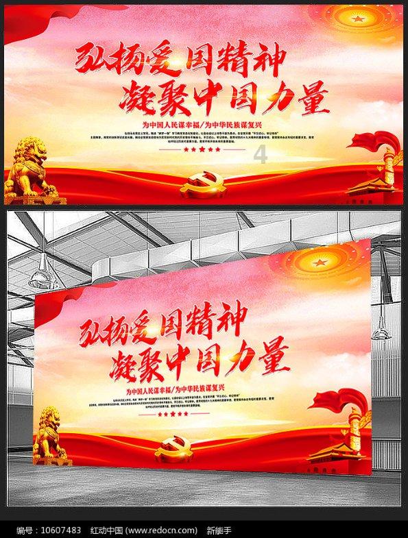 骷髅传奇龙迹之城如何用高科技脚本来实现自动挂机打修罗boss快速升级