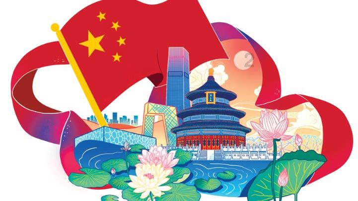 豆娃的冒险故事壹