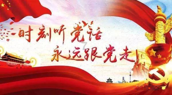 牛仔和T恤