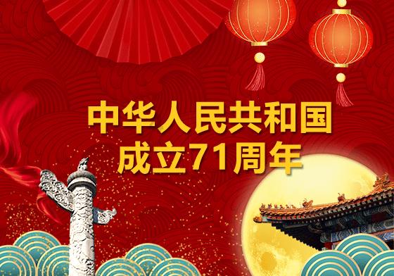 年底大扫除需注意 火碱入眼武汉男子左眼烧白似“珍珠”