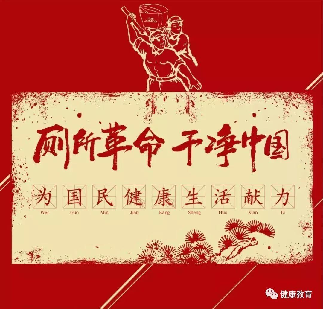 雏菊花园逃生