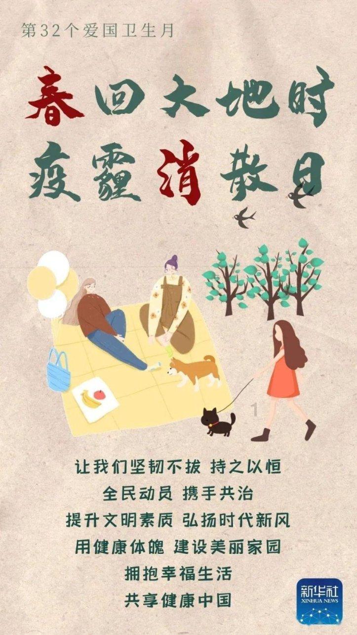 寻梦环游记找吉他