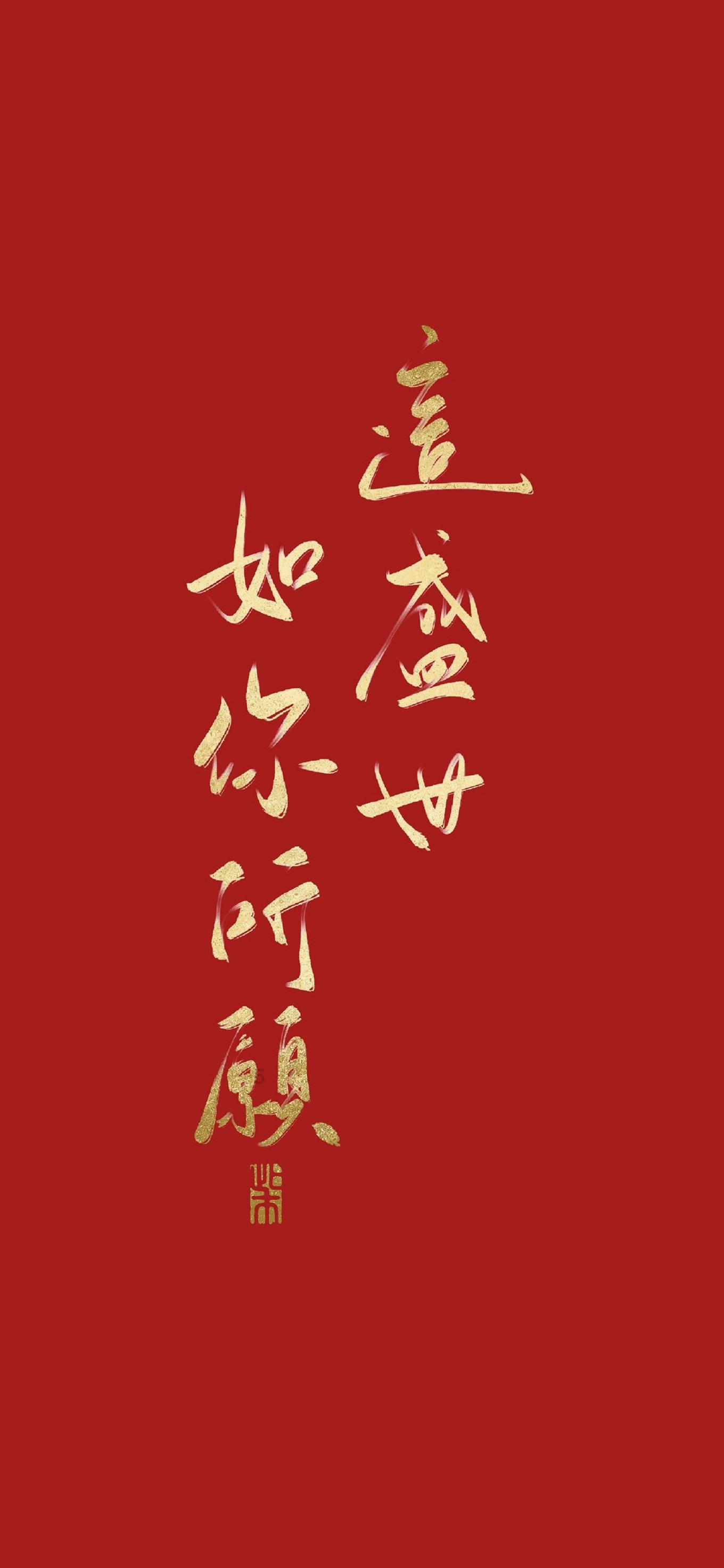 子长市丹头村被确定为第二批 陕西省“美丽乡村·文明家园”建设示范点