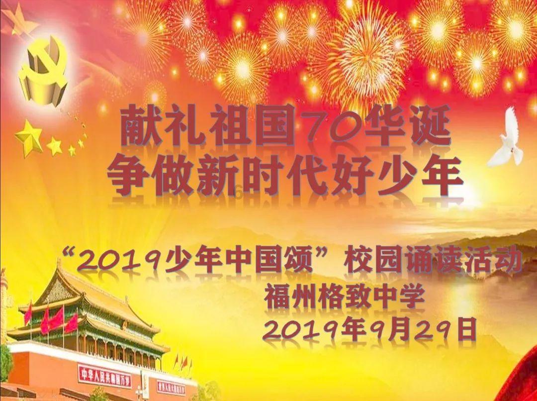 中国地质调查局公布多项勘探成果和工程进展