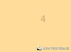 兰州“数字城管”助力年货市场规范管理