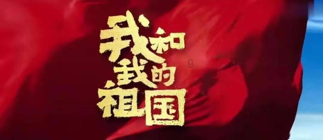 嘉日单词