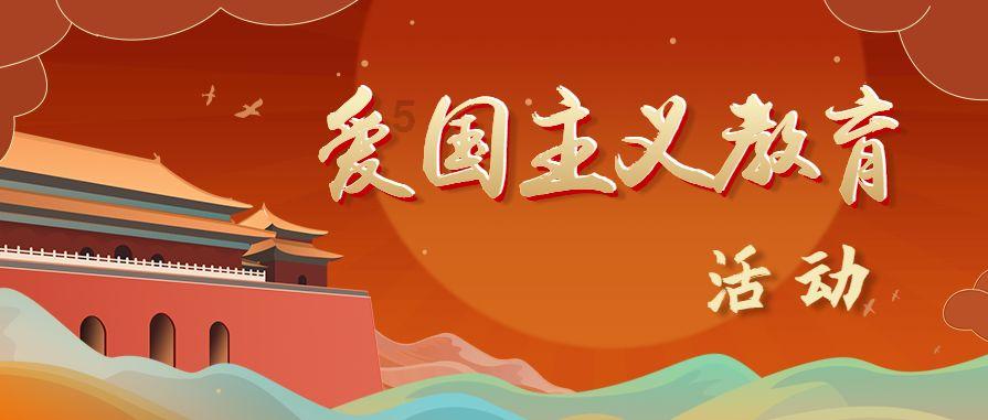 杨紫琼疑似光某会成员,萝莉岛与权贵同流合污,和邓文迪关系亲密