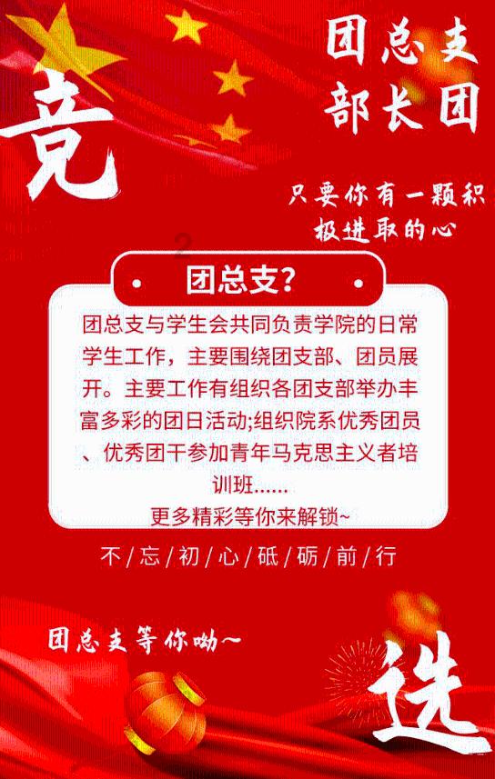 山东泰山真没矿了 泽卡受伤回国 崔康熙可能会让申花老部下上位