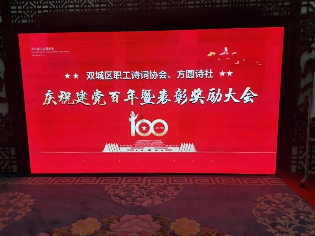要塞十字军东征2