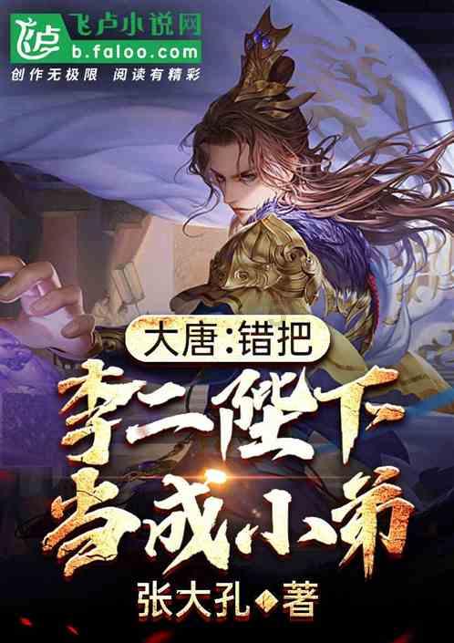 省政协委员章跃洪：注重高技能人才培养，建设技能型社会
