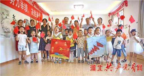 码上看报告|速读2024年四川省政府工作报告