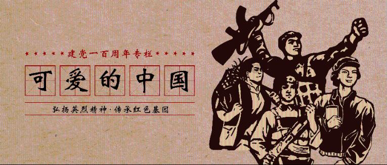 房产证在线自动生成器app游戏画面