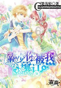 芭蕾舞者美容院